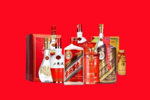 儋州回收烟酒